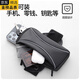 GIOIO Japan imported quality running mobile phone bag arm bag men's and women's special fitness equipment wrist strap waterproof storage artifact classic black upgraded version 6.8 inches light and breathable