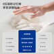 HAIMA Qiankun Memoria Independiente Rollo de espuma Memoria Rollo de rollo Compresado Simmons Látex 2 metros 2.2 metros Haima Qiankun B1 Modelo endurecido [Espesor aproximadamente 21 cm Desarrollo de protección de cresta] 1350 mm*1900 mm