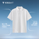 Thumb white small T short-sleeved polo shirt for men spring and summer breathable business casual lapel white small 丅 navy blue 2XL