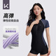 Keep swimsuit for women one-piece flat corner swimming pool special belly-covering and slimming high-end swimsuit Black three-piece M