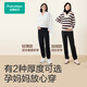 Pantalones de maternidad de la era del algodón completo con soporte del vientre de algodón cuatro temporadas de embarazo desgaste leggings casuales atuendo de maternidad 160