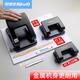 Kedeyou double hole 2-hole puncher positioning ruler binding machine loose leaf heavy duty punch 40 pages small round hole ring hole 20 sheets blue and black mixed hair #9738 latch model