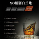 路易安东尼奥洋酒精选 路易安东尼奥萨姆法国原酒进口 洋酒XO 白兰地 700ml/瓶 【塔勒拉图】 700mL 1瓶