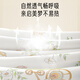 Aibaoshi Baby Quilt Sommer reines Baumwoll Neugeborene Swaddel Handtuch Baby Anti-Shocking-Entbindungsraum Eins Morino niedliche Haustier S738