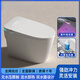 Jomoo Smart Smart Inducción totalmente automática Flip Nuevo inodoro integrado de calor instantáneo para el uso del hogar sin límite de presión de agua 826 Simple sin tanque de agua No limpieza y secado No 300 mm