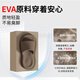 SI Ruilin Japonais Pantannières antidérapantes haut de giron Home intérieure Matière Eva Arc et puanteur Anti-odor et super doux fond Femmes Sandals Sandals Brown Color [100% confortable Niveau 5 Anti-Slip] 36 _37