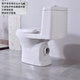 Basement small apartment rear drainage toilet sewage lift pump intelligent automatic household electric grinder toilet toilet with left and right horizontal drainage sewage lift pump 100mm