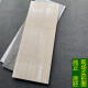 Jiang Zhiai Foshan Stair Steam ladrillos, baldosas de piso de mármol, ladrillos de paso integrados, baldosas de pasos antideslizantes originales, más de 12040 otros.