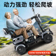 Weihuan installation-free elderly walking electric vehicle four-wheeled rural elderly household small battery vehicle Laotou Le helps the new electromagnetic brake + 800W 60V30AH lithium battery