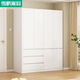 Wen Shiou's home arc corner wardrobe dressing table cloakroom bedroom children's desk bookcase integrated custom 6A53 style 12156*1700*2100