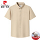 皮尔卡丹（pierre cardin）高端中年男士短袖100%纯棉衬衫夏季新款休闲商务纯色潮流衬衣外套 QLM-15260-杏色 法派 XL