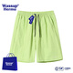 
WASSUP HERMU ice silk shorts men's summer thin fast drying outdoor woven beach sports port style casual trend straight five-point pants off white XL (recommended 116-128 Jin [Jin equal to 0.5 kg])