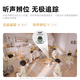 海雀800万摄像头监控家用360度无死角带夜视全景一呼即应母婴宠物室内看护AI具身智能鸿蒙智选雀蛋Max