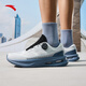 Anta Shenxing 11PRO丨Men's shock-absorbing and anti-slip training shoes for spring new running sports shoes 112527711