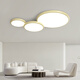 Les Lighting NVC Volles Spektrum Wohnzimmer Leuchte Deckenleuchte cremige Luftatmosphärische Haupt -1W RA9711