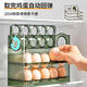 FANCYCHIC egg storage box kitchen egg carton refrigerator side door egg tray flip egg rack space-saving storage artifact 3 layers white ice color holds 30 eggs automatic flip lid