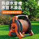 HTWRO upgraded automatic pipe drain truck 50 meters flower watering artifact high pressure car wash water gun watering hose reel
