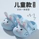 Popular rabbit stomping children's sandals for summer 2025 new parent-child girls' hole shoes anti-slip soft sole lemon yellow 25 size 39-40 size 25 cm