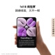 
HUAWEI Pura X Collector's Edition 16GB+512GB Zero Degree White 1610 Wide Screen Hongmeng Operating System 5 Red Maple Primary Color Image Folding Screen Mobile Huawei Smartphone