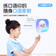 Listener K3 Repeater Hearing Bao Chinese and English Listening Learning Machine Student Pocket Machine Primary School High School English Ear Sharpening Artifact Walkman Follow-up Word Memorization Player Haoyuebai丨Free Anti-fall Protective Case 32GB Memory
