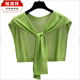 Hengyuanxiang 2025 new shawl exterior summer fashion ice silk thin air-conditioned room shoulder pads small vest scarf for women trendy gray
