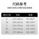 Xueximan's new Tai Chi suit for men and women, the same Tai Chi bloomers in spring and summer Tai Chi eight-section Jin practice suit for martial arts pants
