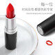 M Big Bullet Lipstick Lippenstift kleiner Pfeffer 602 Matt 316 Hyuna Farbe 544#626#683 707RUBY WOO#RETRO RED