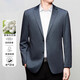 Gy Yager Casual Suit Men's Men's Spring and Summer New Mulberry Silk Top Business Mur Suit Jacket Hommes Gris 6630 M 170 Recommandé 100-115Jin [Jin est égal à 0,5 kg]