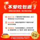 Lilang Dog Food Wolf Tribe General Purpose Golden Retriever Teddy Husky Dog Food for Small and Medium-sized Dogs Full Price Adult Dog 2.5kg