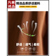 骆驼（CAMEL）官网潮男短袖T恤宽松百搭春秋季薄款舒适潮流圆领上衣男 骆驼5009深咖+深灰 2XL 155-175斤
