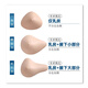 
Postoperative special breast bra two-in-one silicone removal fake breast underwear breasts without ring bra for women Skin color + lightweight breast left M