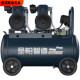 溥畔气泵低噪音无油空压机打气1390W木工电机2000W圣帕智造 灰色 伏虎1490W*2吹尘