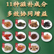Beijing tongrentang qingqianliu piel de maíz pueraria té de hoja de morera con té de azúcar hiperglucemia tipo 2 diabetes alimento 3 caja semanas 1 1 caja paquete básico 40 paquete pequeño