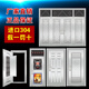 
304 stainless steel doors rural self-built house entrance door double door glass entrance stainless steel rose gold style 9902