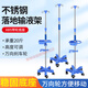 
Li Dakang [9276 people praised] Mobile infusion stand with wheel drip bracket thickened stainless steel infusion stand salt water receptacle bottle ABS plum blossom base + 4 hook + wheel + round tray