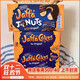 麦维他现货 英国 Jaffa Cakes橙味夹心巧克力片 经典橙子味道20片装220g
