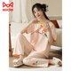 
Catman (MiiOW) summer women's short-sleeved pajamas set new Chinese style thin cotton home clothes and trousers can be worn outside for casual wear in summer LZY9905 XL (recommended 115-130Jin [Jin equals 0.5 kg])