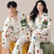 
FHHUABD couple pajamas spring and autumn style 2024 new pure cotton long sleeve women cute cartoon men can wear home clothes set Flagship store-757 2XL single woman