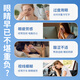 米卡博 叶黄素蒸汽眼罩热敷40片缓解眼疲劳自发加热贴睡眠遮光护眼罩