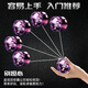 
ZOCO Internet celebrity yo-yo children's glowing yo-yo yo-yo live sleep automatic roving boy uu ball beginner new luminous model/ocean blue (alloy model) yo-yo faucet finger cover + rope