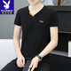 Playboy Summer New Men's Pure Cotton V Neck Half mandeve T-shirt Trendy Casual Small Letter Imprimer Collier de coeur de poulet Collier à manches courtes 691 Bleu et gris 2xl 135-150Jin [Jin est égal à 0,5 kg]