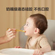 苏泊尔（SUPOR）硅胶勺子新生婴儿喂水奶宝宝儿童餐具米粉辅食勺 浅黄色 软软勺【含收纳盒】