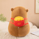 
Panda Bear Kapibala Doll Capybara Lulu Doll Plush Toy Ragdoll Nezha Groundhog Girl Birthday Gift