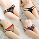 Yan Beiwei modal sexy Spitzenunterwäsche für Frauen, hohle markless große Größe neuer Low-T-Tanga-Briefs 922 Black 239 Black 234 Blue 983 Red 4 Streifen M [80-110Jin [Jin gleich 0,5 kg]]]