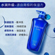 Water: Secret Words (AQUAIR) Cleansing and Solid (Oil Control Type) Shampoo Set 600ml*2 Nourishing and Moisturizing Men and Women