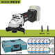 Pounoir d'angle XMSJ WU806 Goute sans balais Goute Polirage Lithium Charge Angle Power Power Tool WU806 + WU3884.0 Double charge rapide électrique
