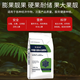 Edem medium element water-soluble fertilizer chelated calcium magnesium copper iron zinc boron anti-cracking fruit tree regreen fully water-soluble 1 pack 40 Jin Jin equals 0.5 kg