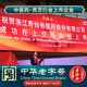 
Shouxiangu [Hot Products in Town Store] Dragon Boat Festival, patented wall-breaking spore powder, nutritional and health products, strong immunity, gift box [March volume] 2 grams, 90 pack gift box