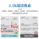 高斯贝尔台灯式摄像头家用监控手机远程辅导作业神器监督学生孩子学习书房高清可视伴读陪读机智能视频对话 【64G】AI灯光开关+远程看清作业+双向语音通话