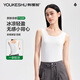 Youkeshu Vest Damens Hosentender Sommer [Cool Ice Seide] mit weißem elastischen Sportboden Hemd ärmellose T-Shirt Top